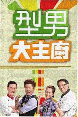 苏晚 闺蜜角色卡片封面